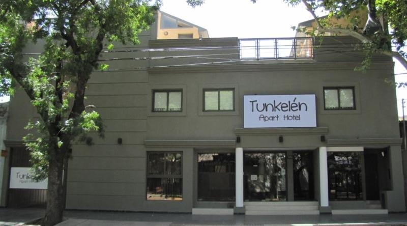 Tunkelen Apart Hotel メンドーサ エクステリア 写真